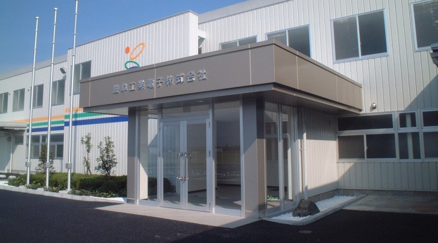 本社工場を 岐阜県瑞穂市へ移転